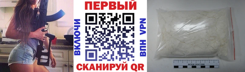 АМФ Premium  Саки 
