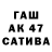 Дистиллят ТГК вейп JRS_8