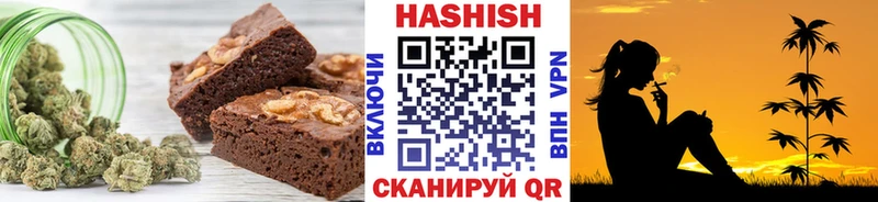 где можно купить   Саки  Cannafood марихуана 
