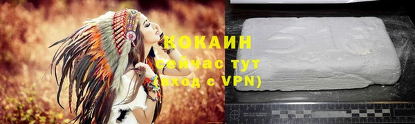гашишное масло Аркадак
