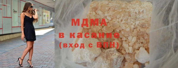 кокаин колумбия Мегион