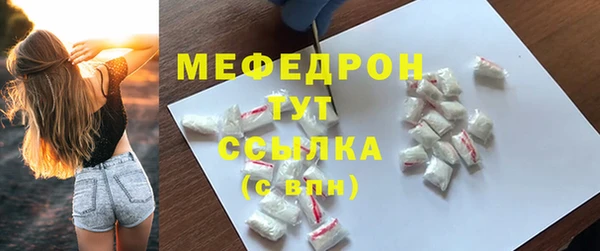 амф Арсеньев