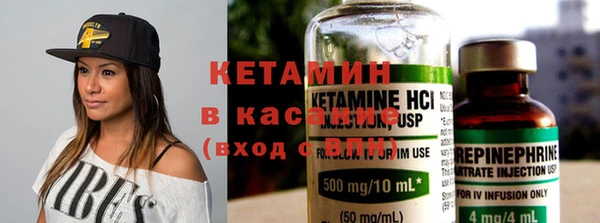 гашишное масло Аркадак