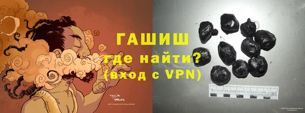 кокаин колумбия Мегион