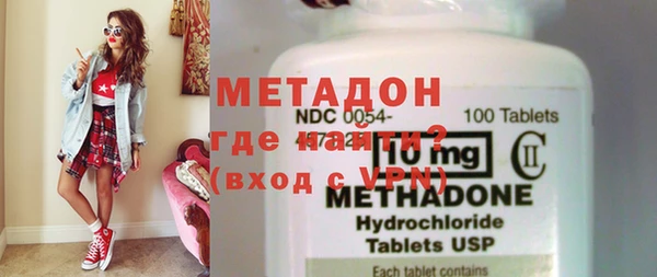 гашишное масло Аркадак