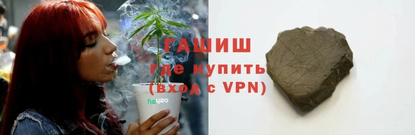 кокс Медногорск