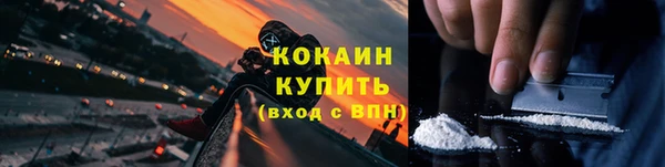 гашишное масло Аркадак