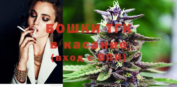 гашишное масло Аркадак