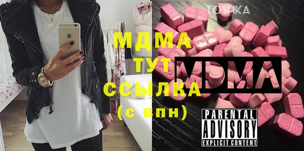 круглые Медвежьегорск