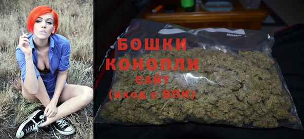 гашишное масло Аркадак