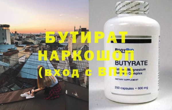 круглые Медвежьегорск