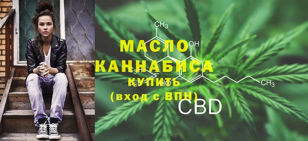 амф Армянск