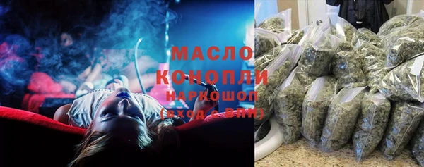 кокс Медногорск