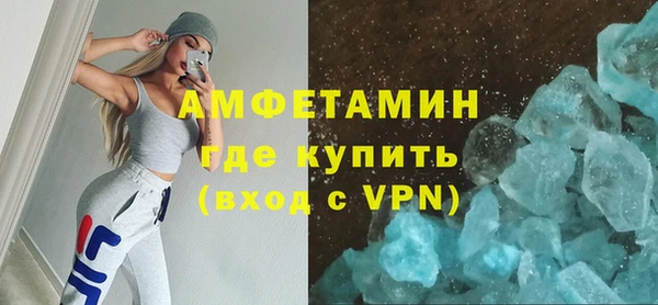 гашишное масло Аркадак