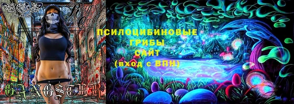 гашишное масло Аркадак