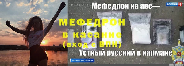 амф Арсеньев